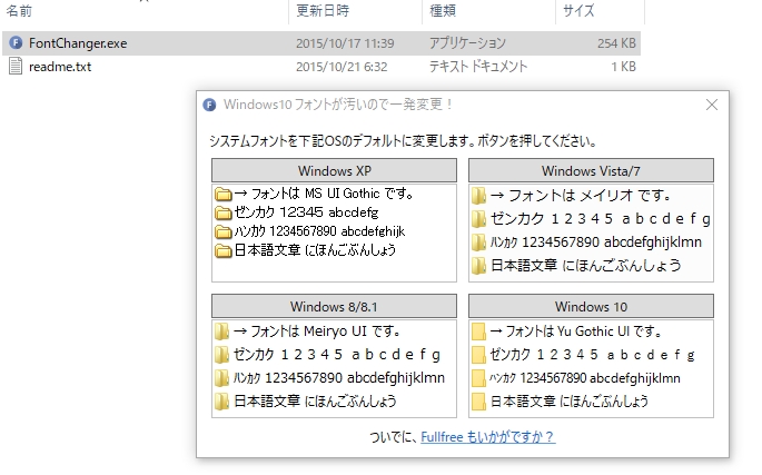 f:id:sea295x2:20190118223559j:plain