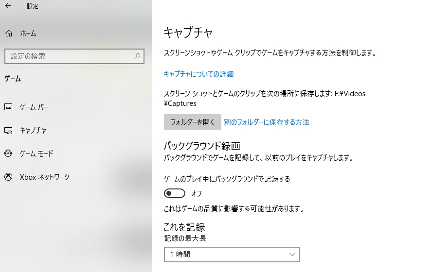 f:id:sea295x2:20190118225706j:plain