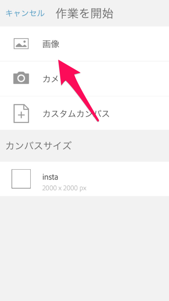 f:id:sea295x2:20190203193906p:plain