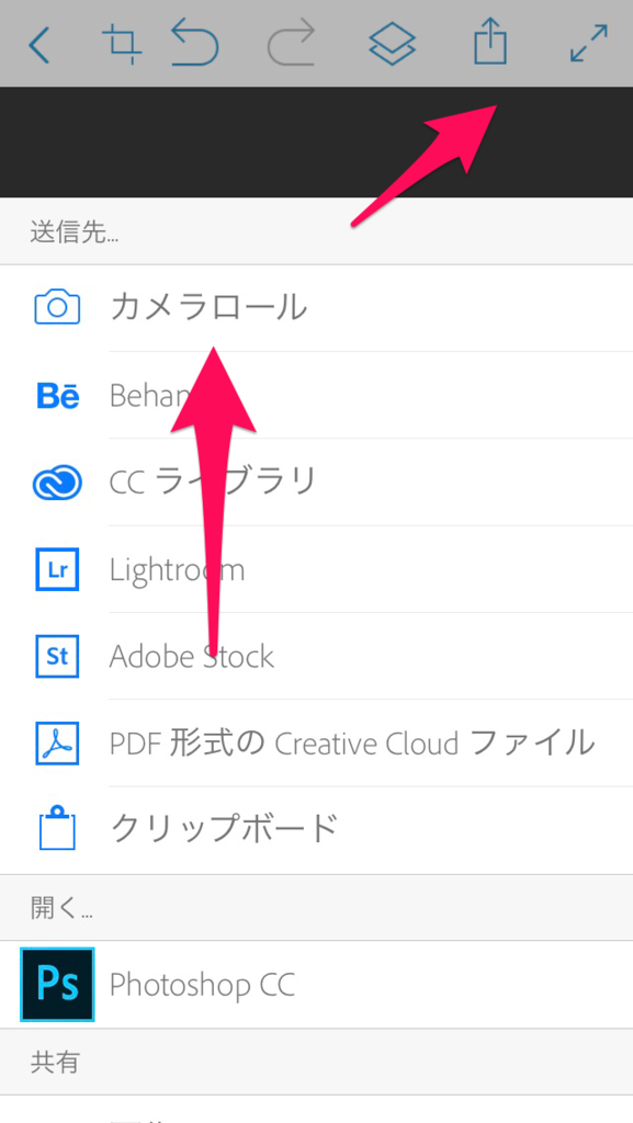 f:id:sea295x2:20190203194355p:plain