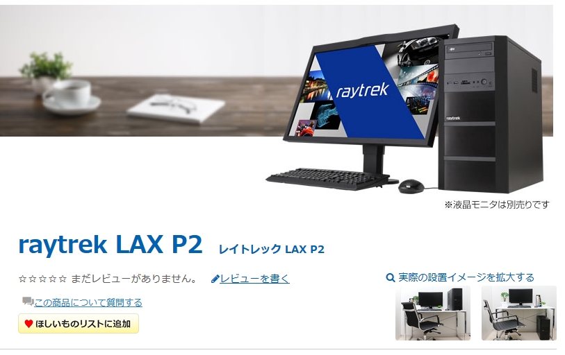 f:id:sea295x2:20190315031232j:plain