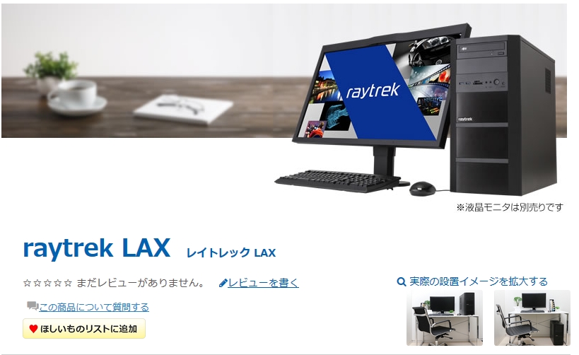 f:id:sea295x2:20190315032351j:plain