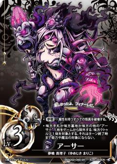 f:id:sea_food:20200427154633j:plain