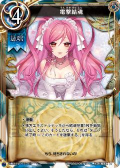 f:id:sea_food:20200518155359j:plain