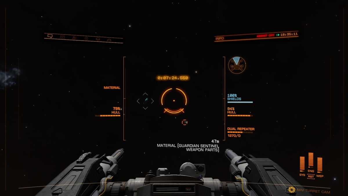 f:id:sea_man:20211214014239j:plain