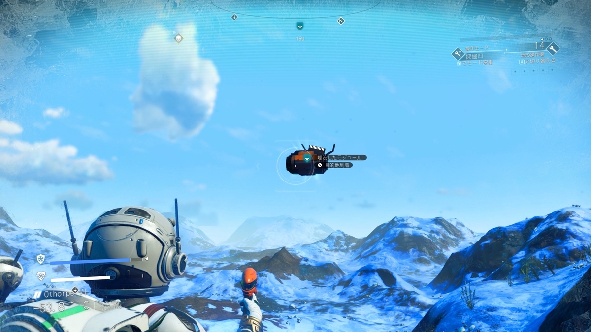 No Man's Sky】#2 メインシナリオそっちのけで惑星探索