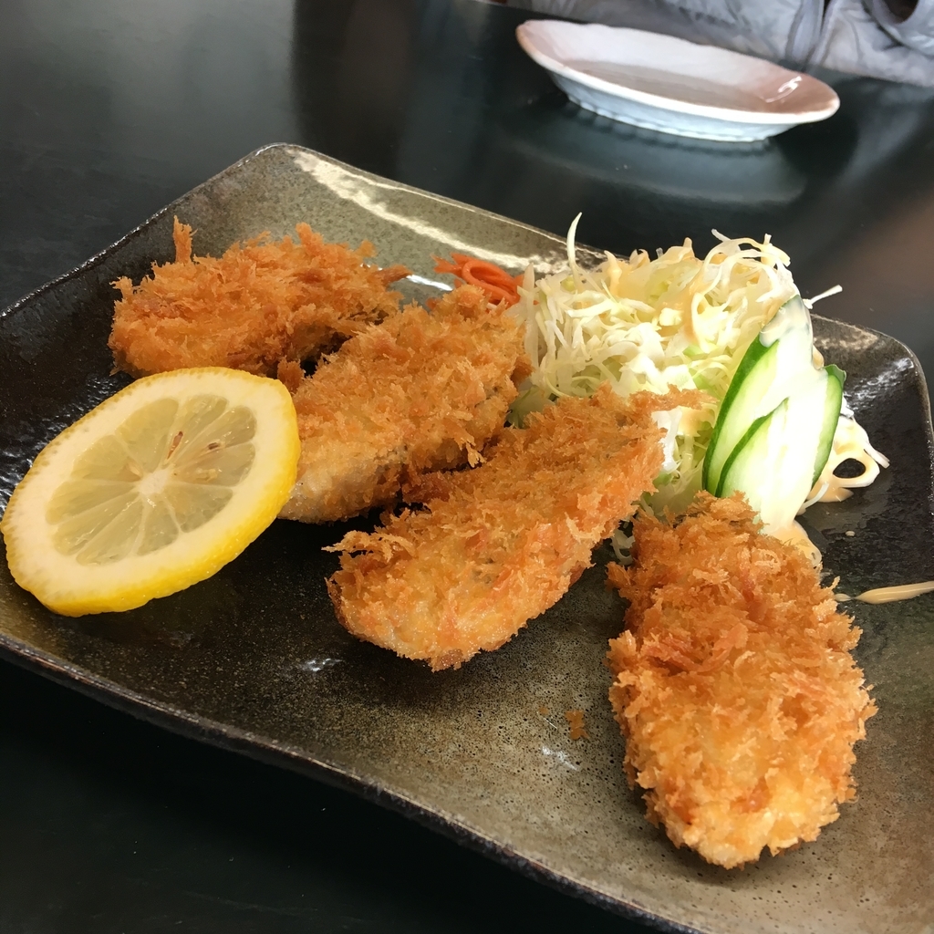 f:id:seabellsfishing:20181118225737j:plain f:id:seabellsfishing:20181118225737j:plain