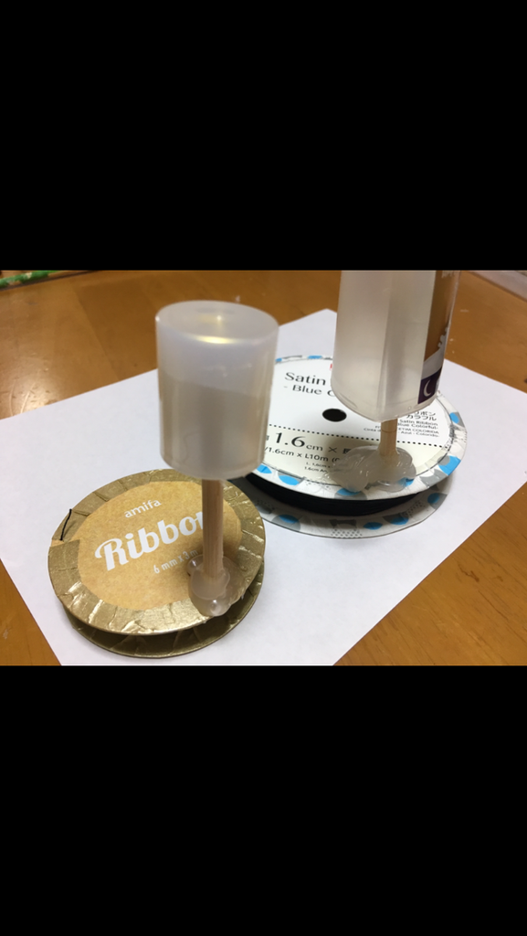 f:id:seabellsfishing:20181120214013p:plain f:id:seabellsfishing:20181120214013p:plain