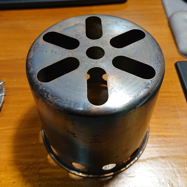 二次燃焼
