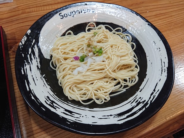 替え玉