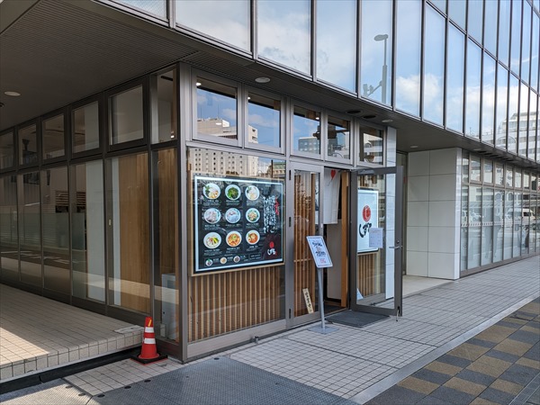 ラーメン屋　しずる