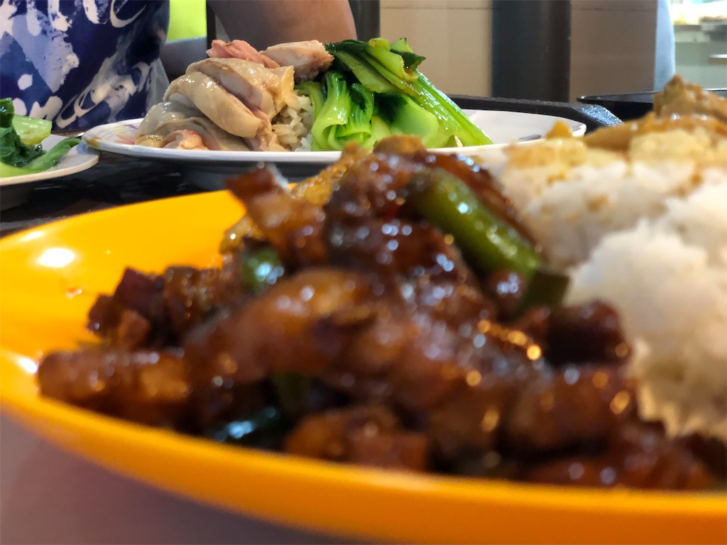 f:id:seaburablog:20181224141419j:image