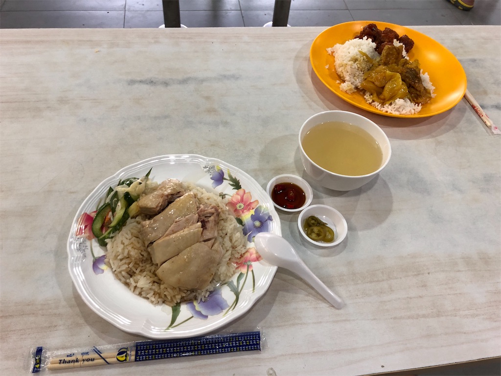 f:id:seaburablog:20181224141422j:image