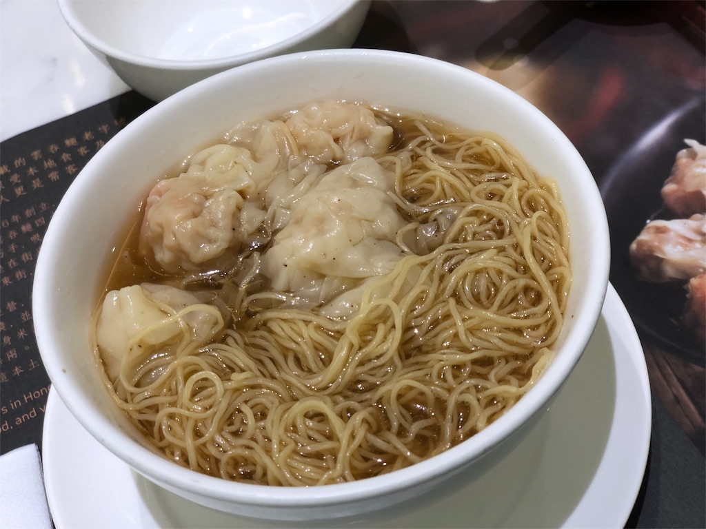 f:id:seaburablog:20181230135418j:image