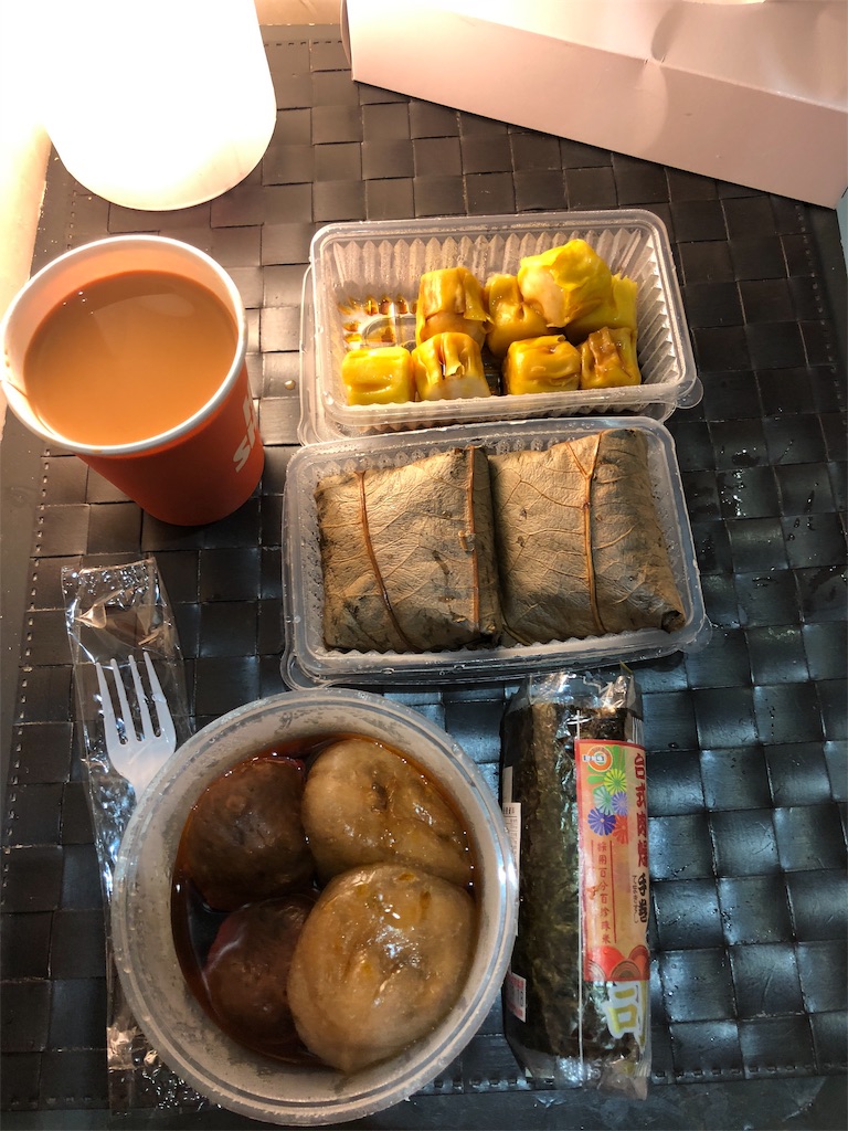 f:id:seaburablog:20190105213121j:image