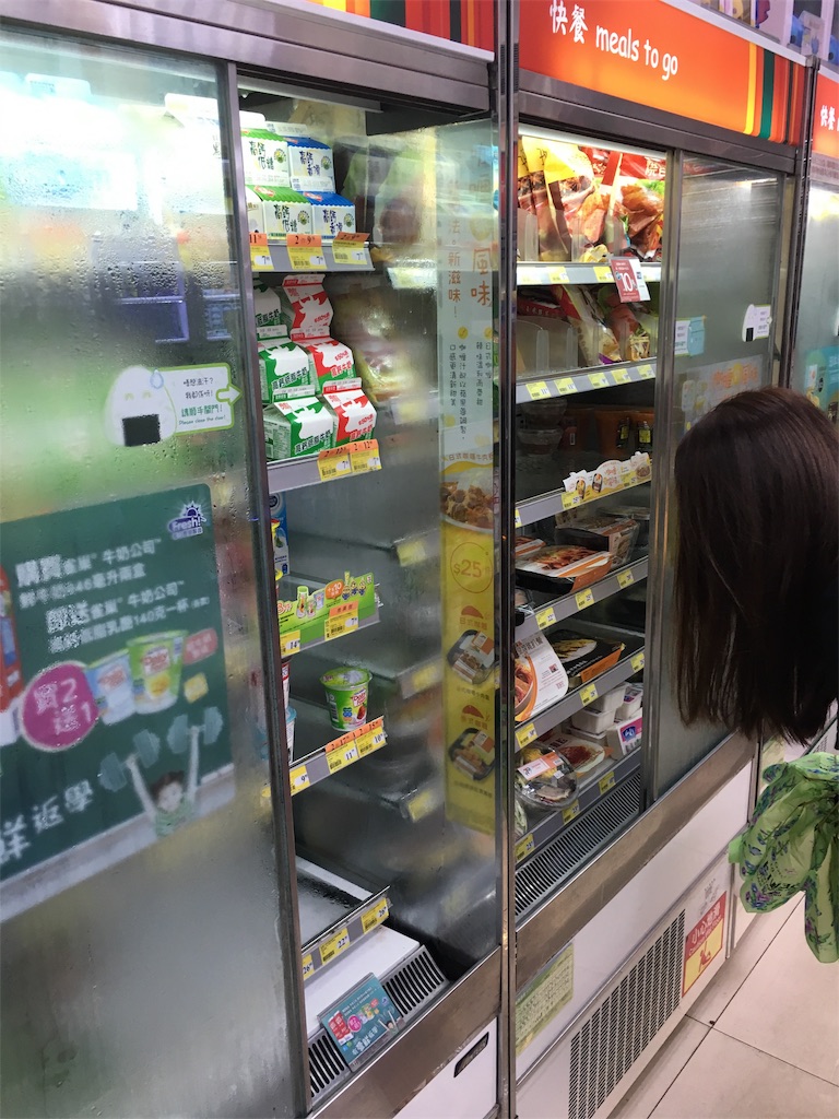 f:id:seaburablog:20190105213147j:image