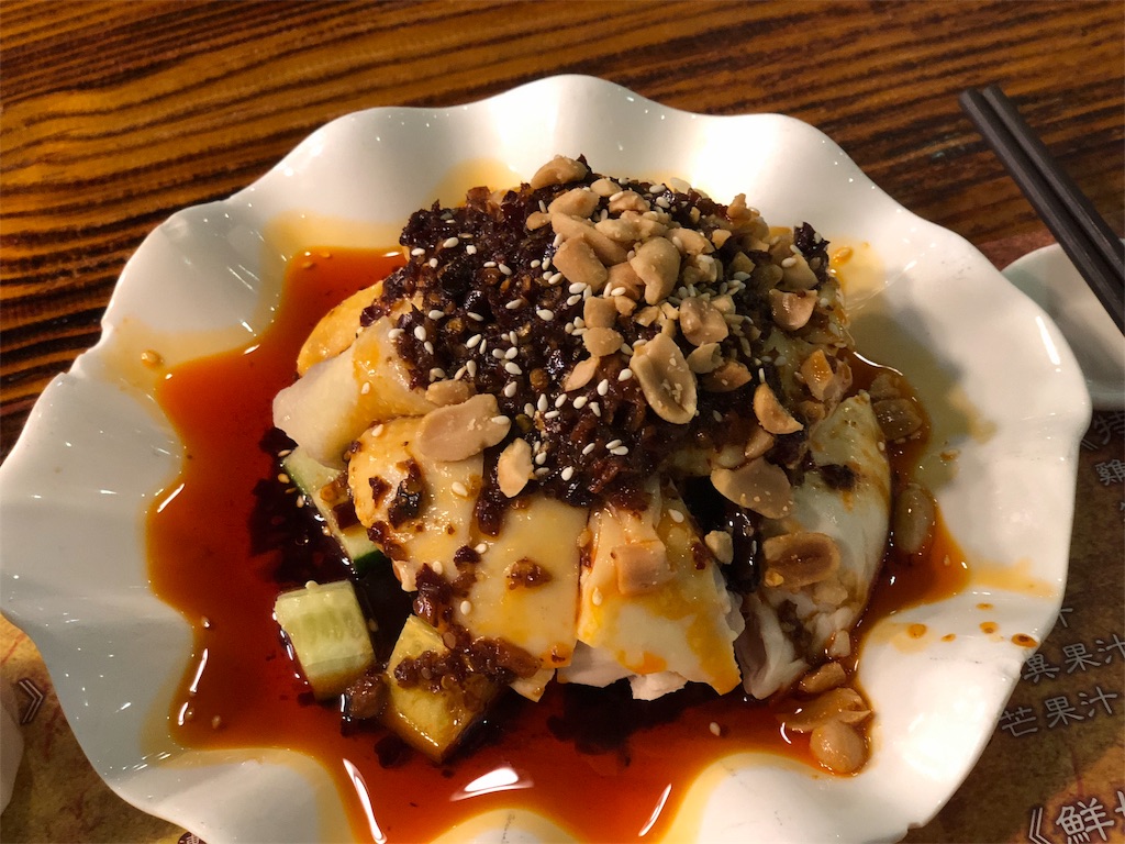 f:id:seaburablog:20190105213230j:image