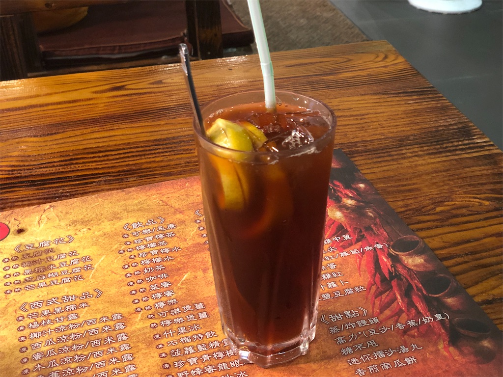 f:id:seaburablog:20190105213259j:image