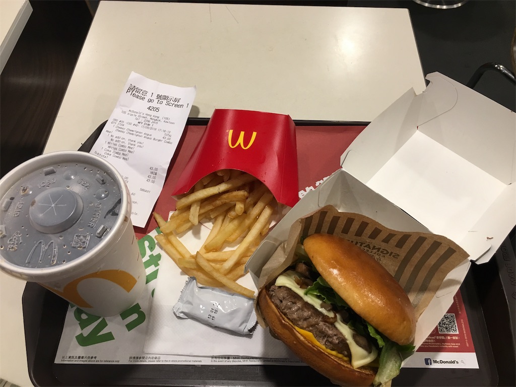 f:id:seaburablog:20190105213308j:image