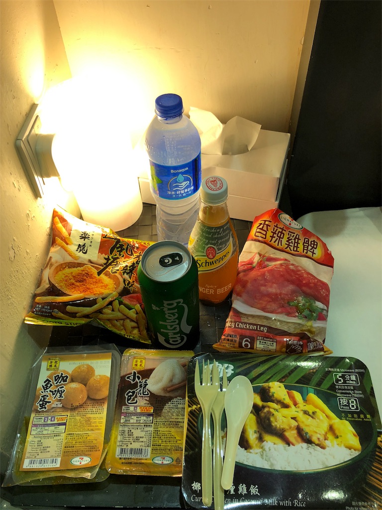 f:id:seaburablog:20190105215122j:image