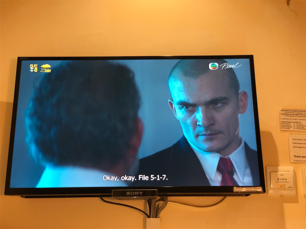 f:id:seaburablog:20190105215631j:image