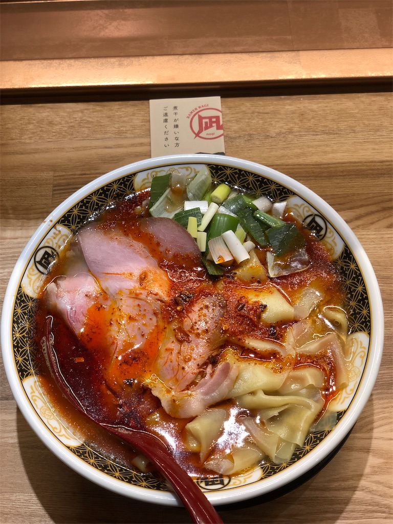 f:id:seaburablog:20190106224104j:image