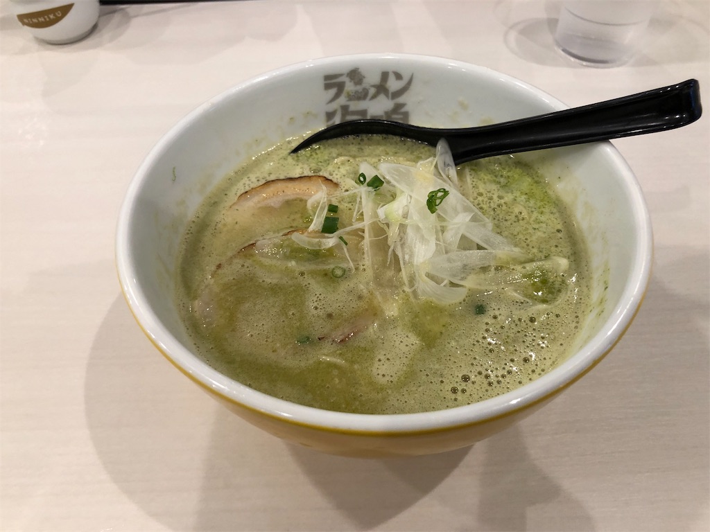 f:id:seaburablog:20190106224107j:image