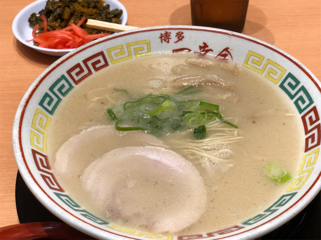 f:id:seaburablog:20190106224111j:image