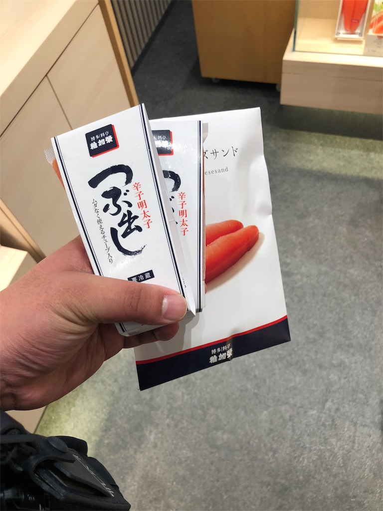 f:id:seaburablog:20190107000348j:image