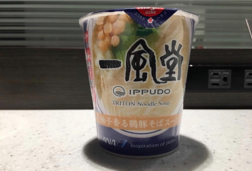 f:id:seaburablog:20190107000853j:image