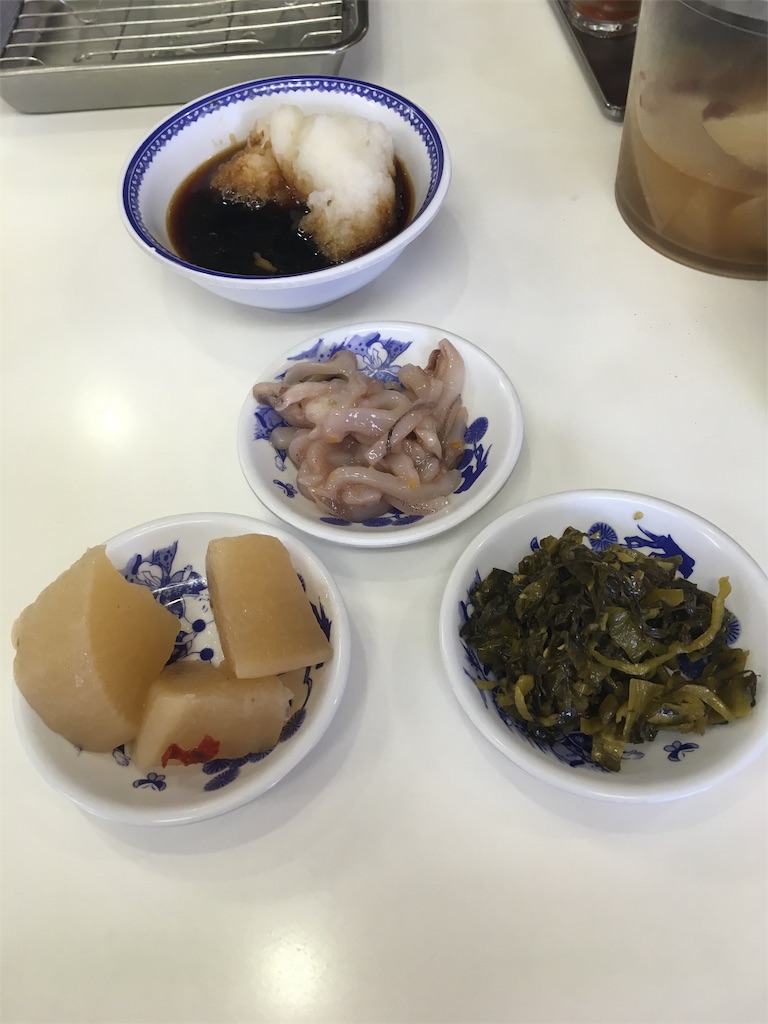 f:id:seaburablog:20190114203342j:image