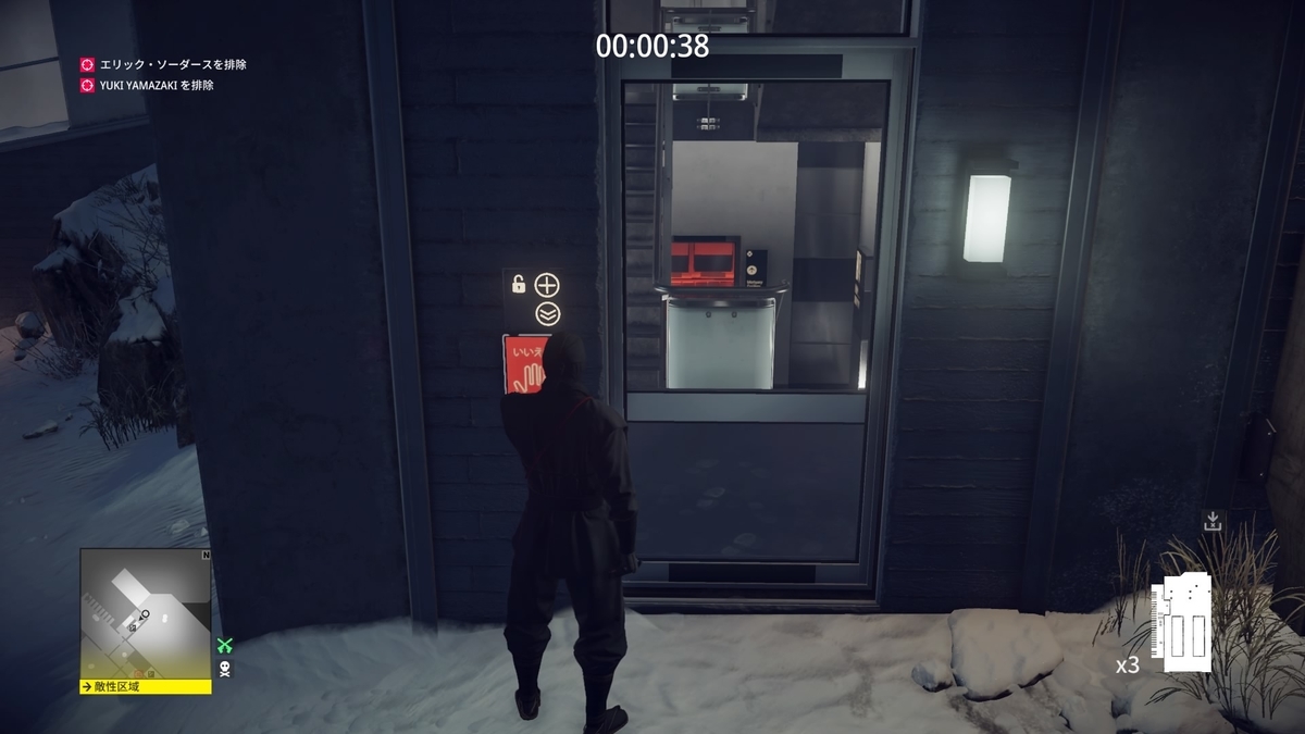 f:id:seaburagish:20191013050206j:plain