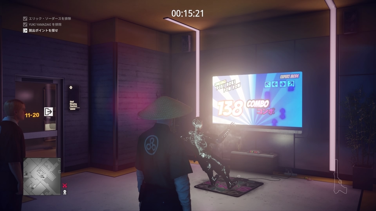 f:id:seaburagish:20191013051713j:plain