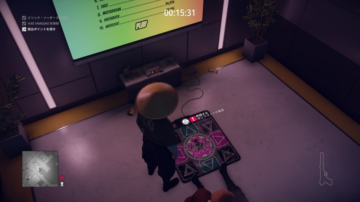 f:id:seaburagish:20191013051827j:plain