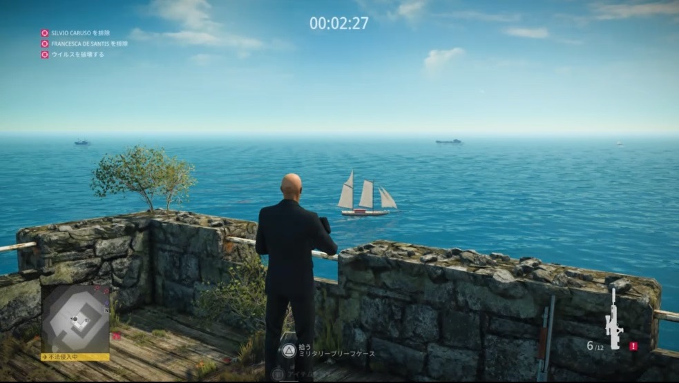 f:id:seaburagish:20191016230112j:plain