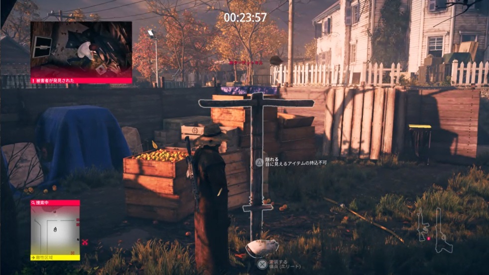 f:id:seaburagish:20191017123400j:plain