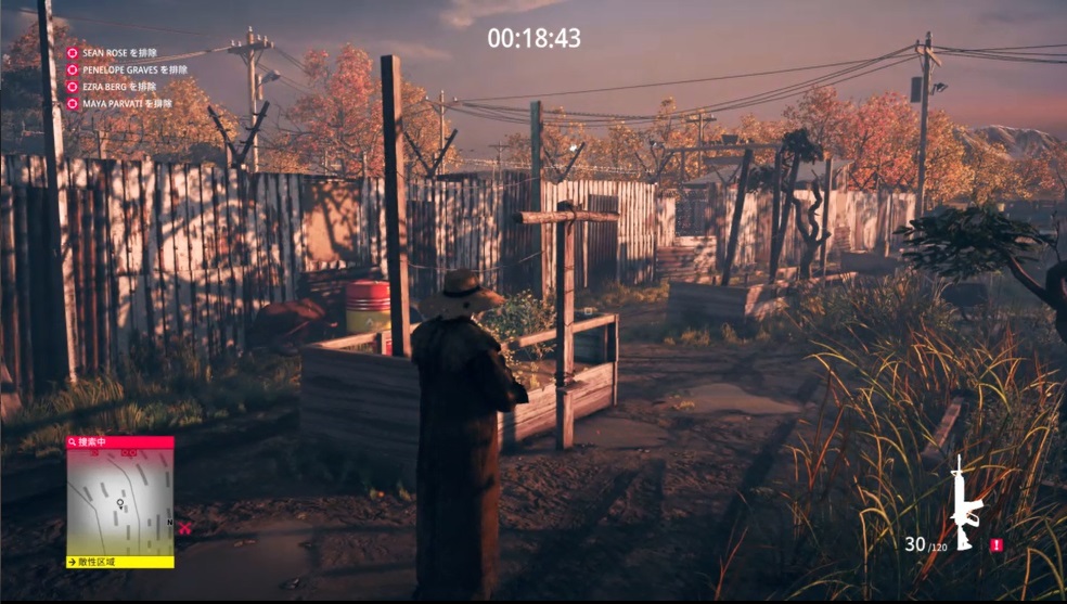 f:id:seaburagish:20191017123422j:plain