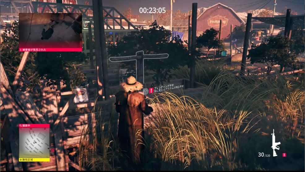 f:id:seaburagish:20191017123504j:plain