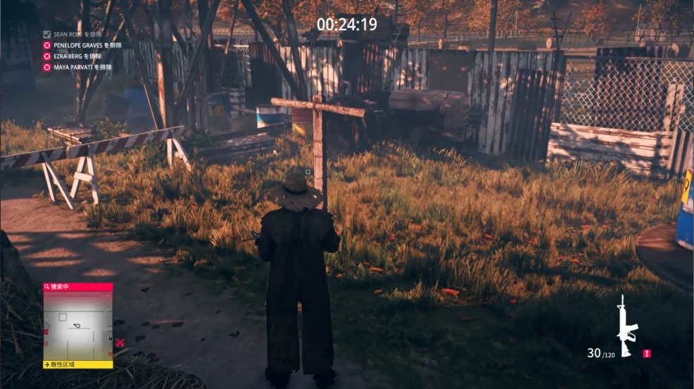 f:id:seaburagish:20191017123519j:plain