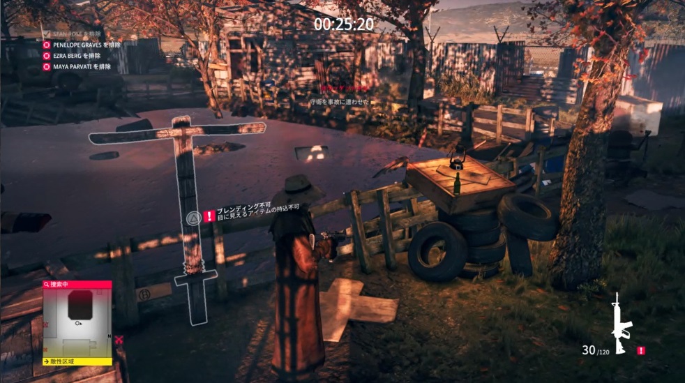 f:id:seaburagish:20191017123535j:plain