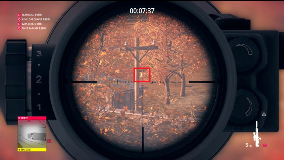 チャレンジ「ウィッカーマン」 ものおき