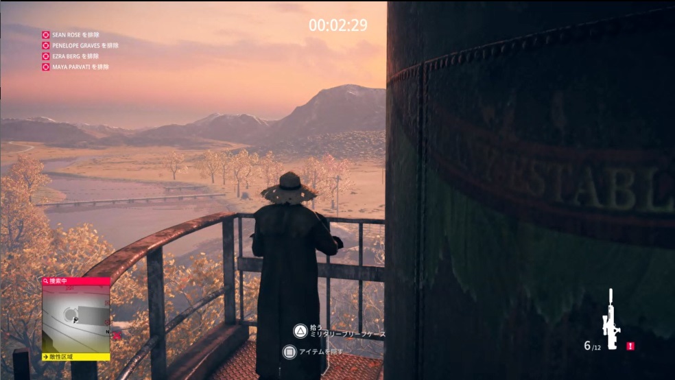 f:id:seaburagish:20191017123746j:plain