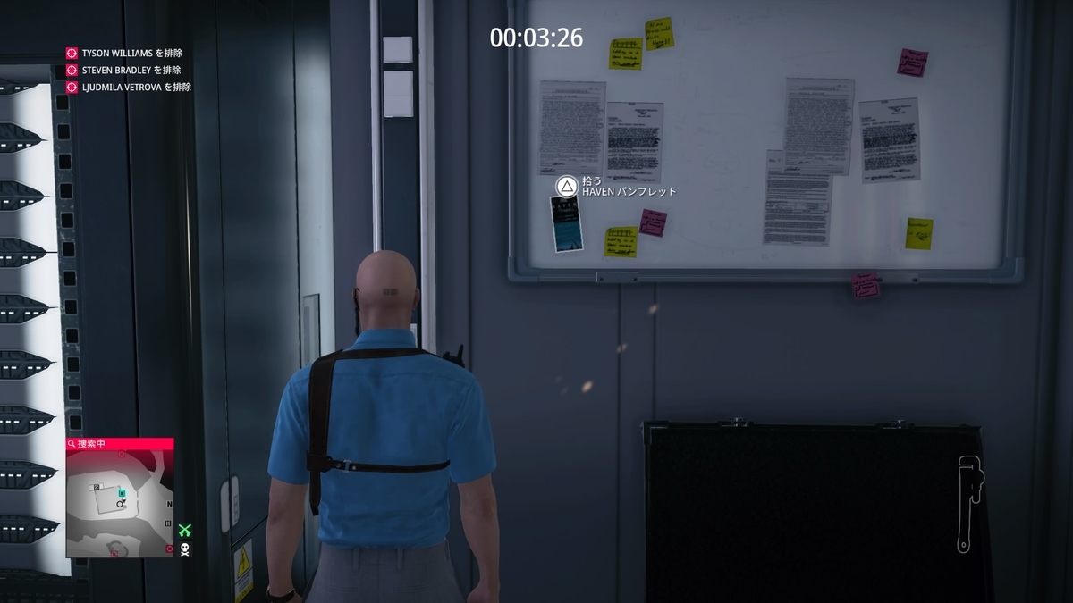 f:id:seaburagish:20191022202201j:plain