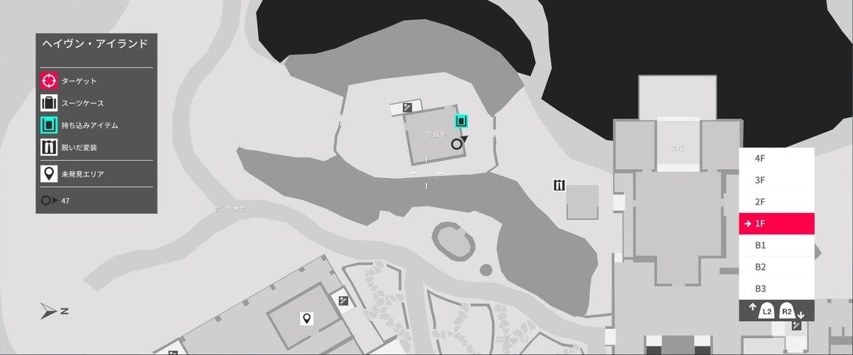 f:id:seaburagish:20191022202206j:plain