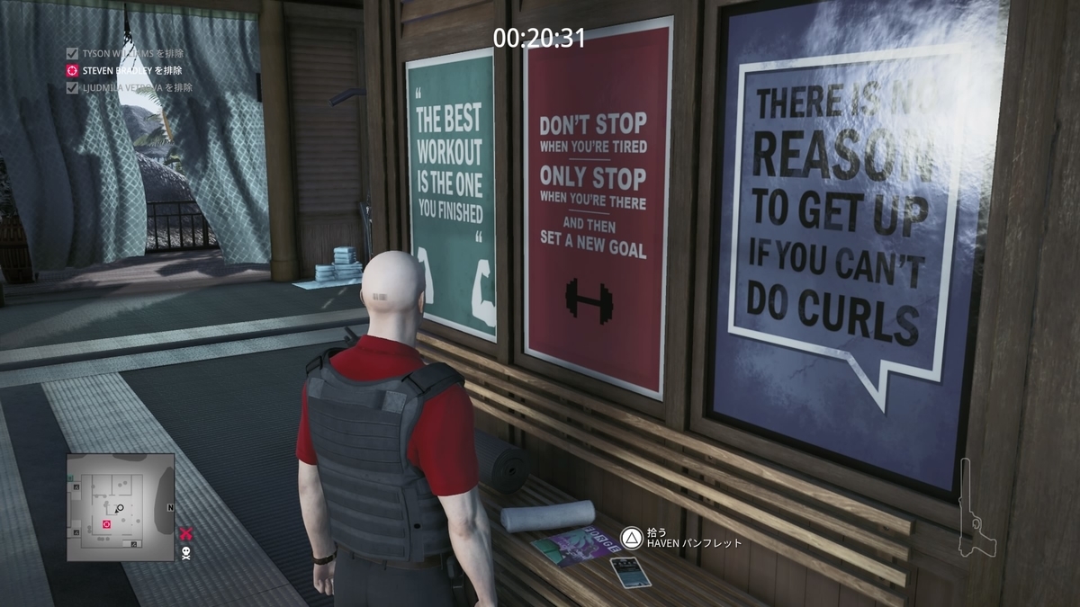 f:id:seaburagish:20191022202210j:plain