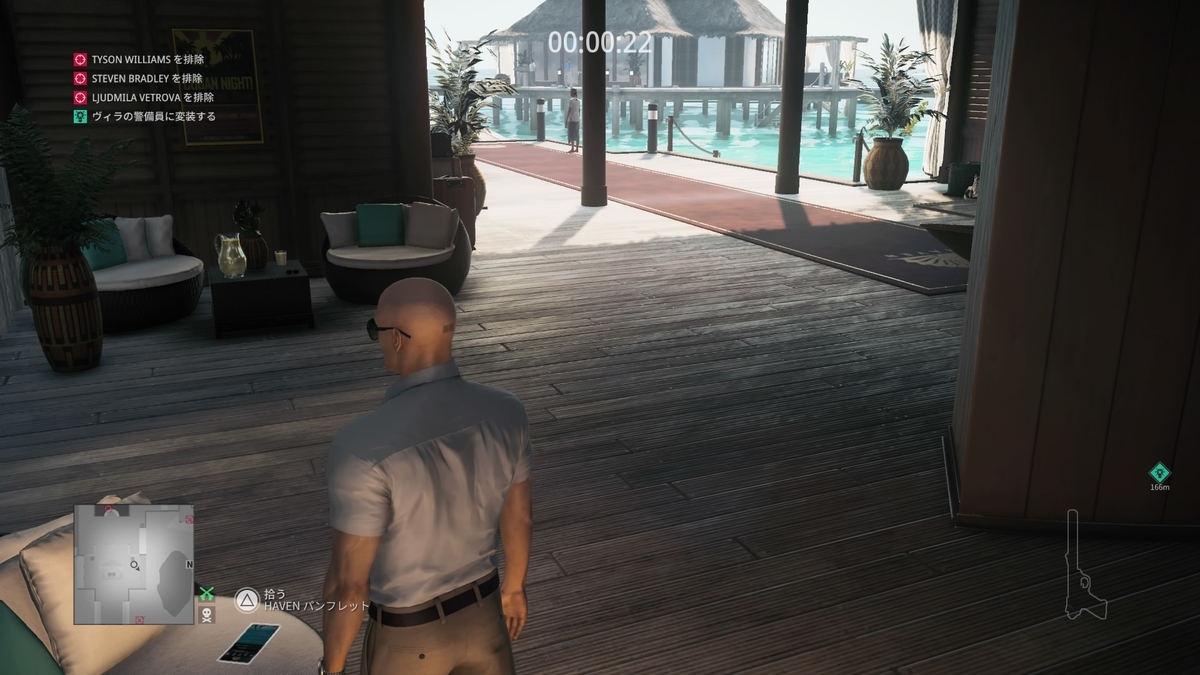 f:id:seaburagish:20191022202219j:plain