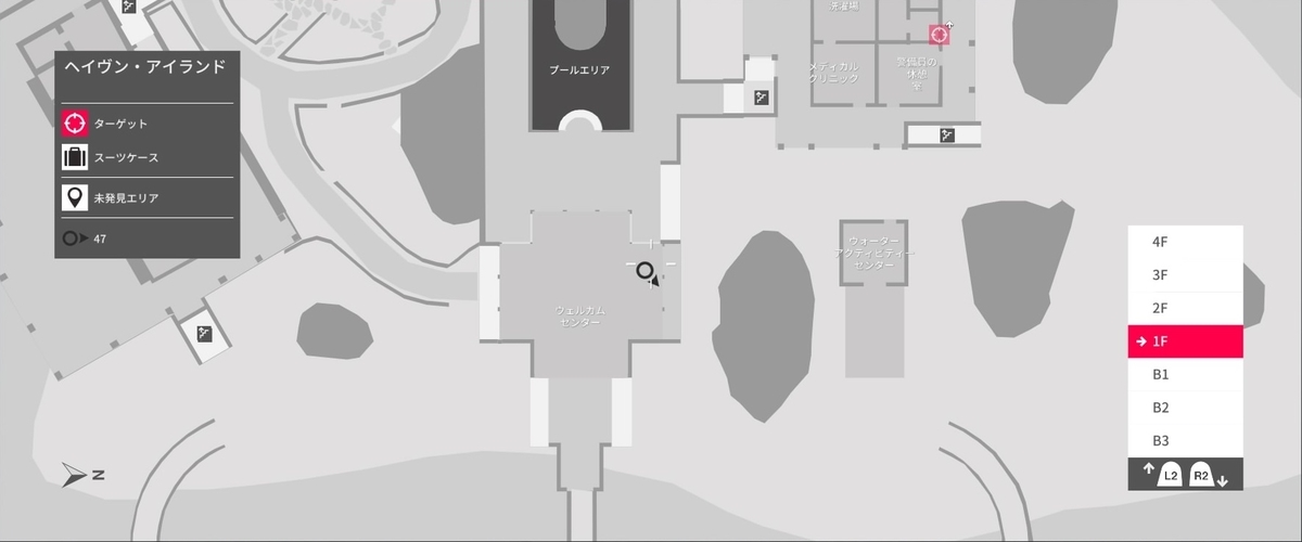 f:id:seaburagish:20191022202222j:plain