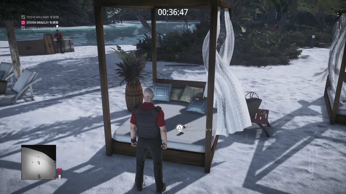 f:id:seaburagish:20191022202236j:plain