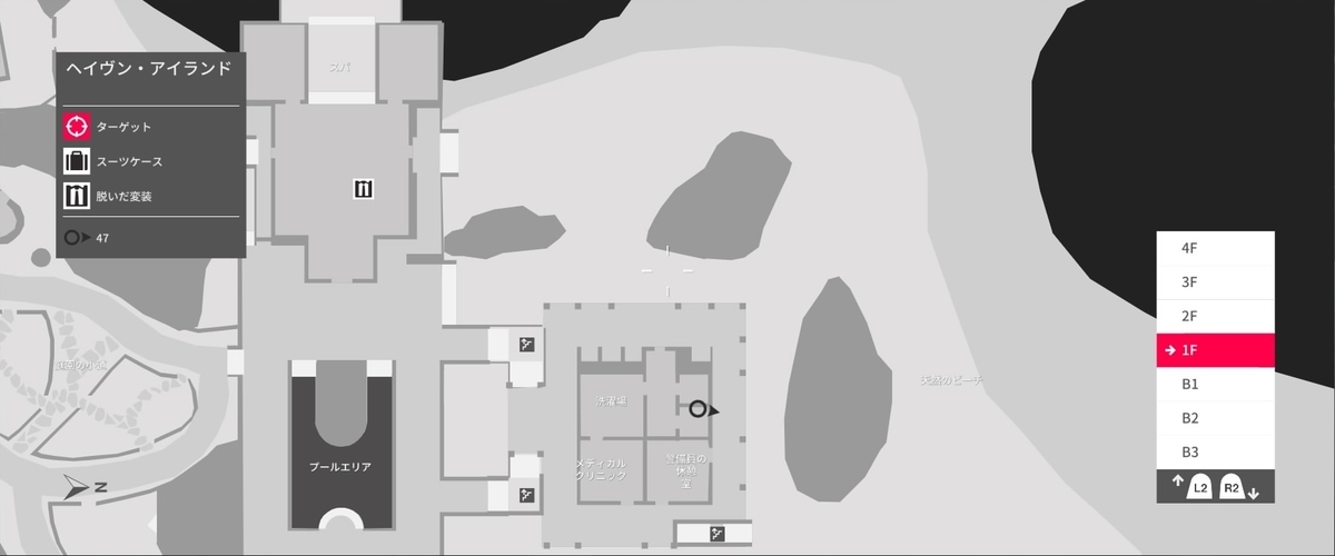 f:id:seaburagish:20191022202259j:plain