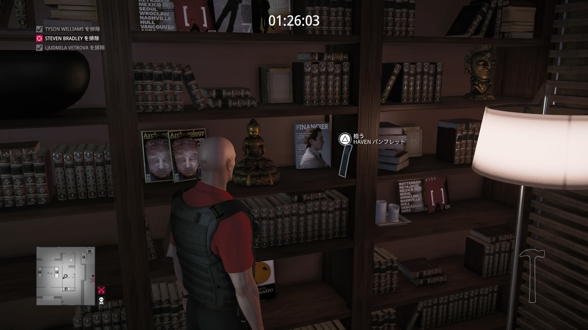 f:id:seaburagish:20191022202313j:plain